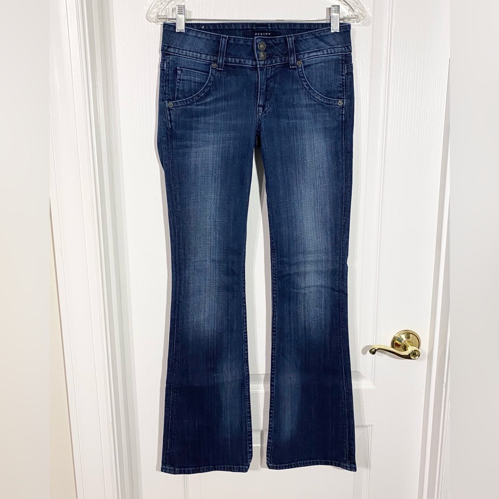 Hudson Signature Petite Low Rise Flap Pocket Bootcut Jeans Size 25P